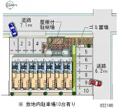 ★手数料０円★伊豆の国市南條　月極駐車場（LP）